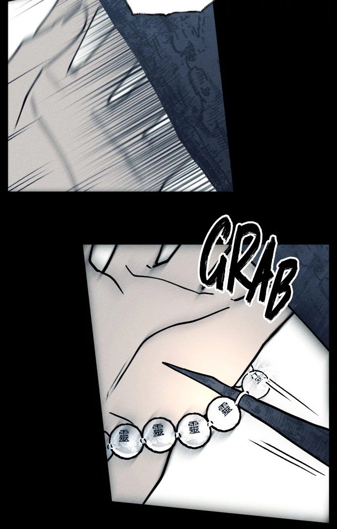 Read Classmate chapter 18 image 73 on Lezhin