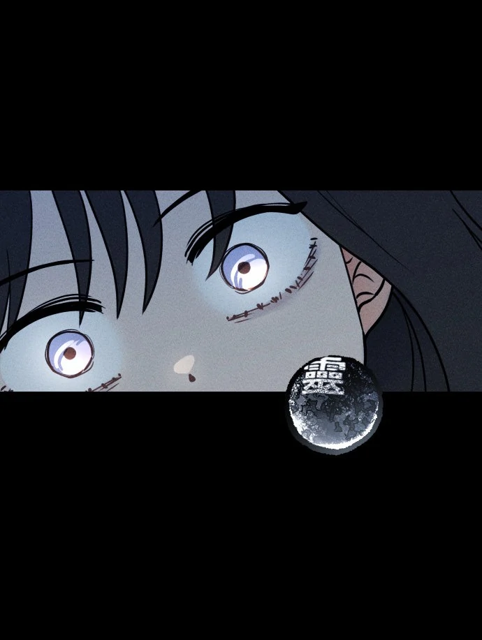 Read Classmate chapter 18 image 76 on Lezhin