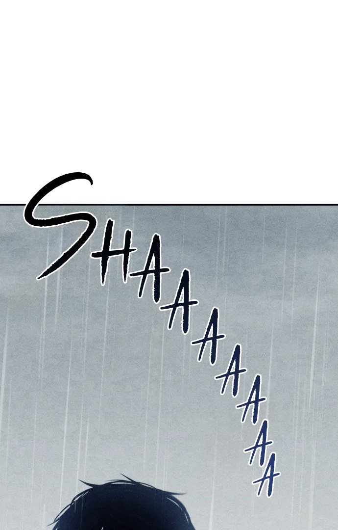 Read Classmate chapter 18 image 82 on Lezhin