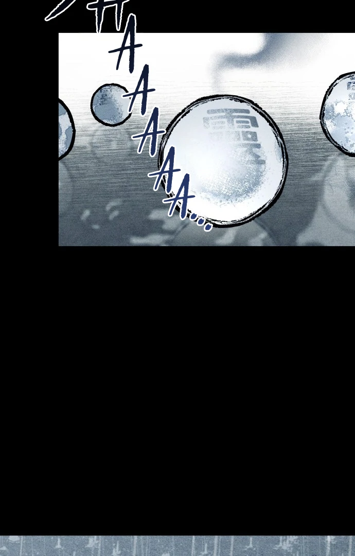 Read Classmate chapter 18 image 88 on Lezhin