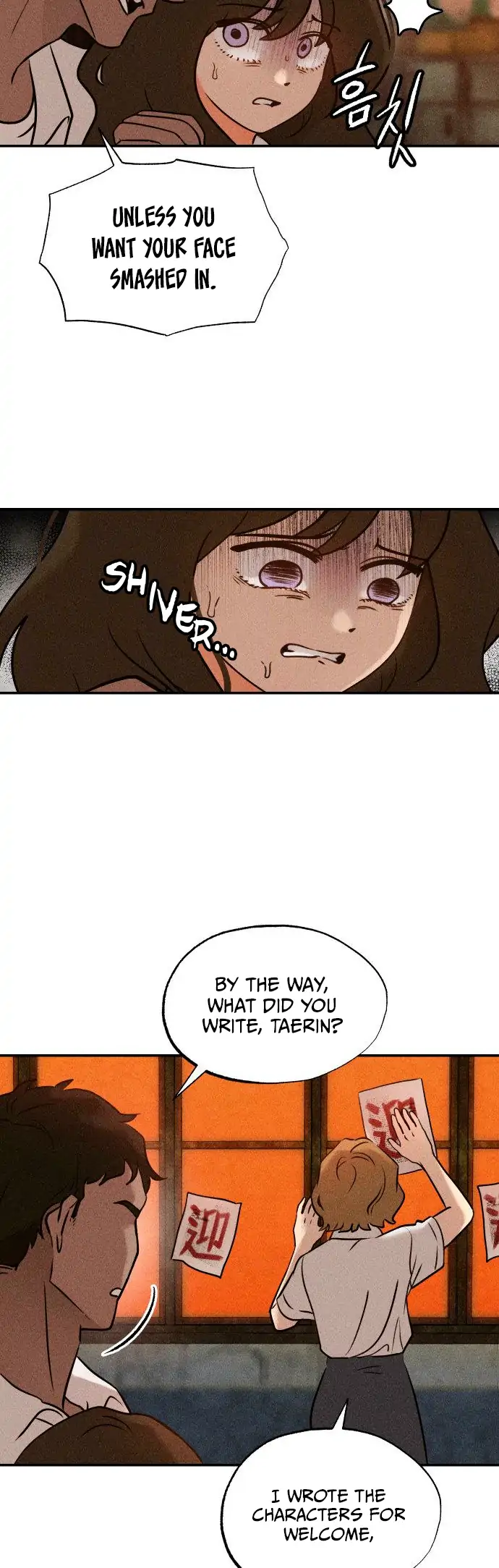 Read Classmate chapter 2 image 15 on Lezhin