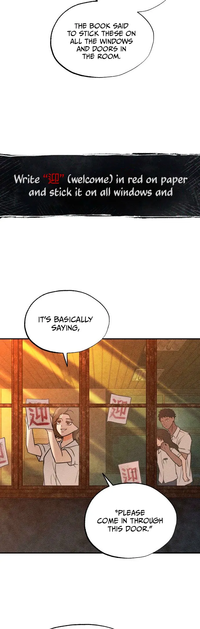 Read Classmate chapter 2 image 16 on Lezhin