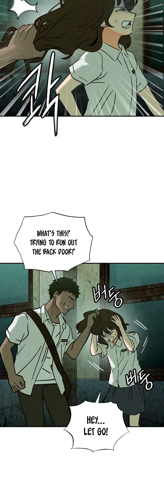 Read Classmate chapter 2 image 4 on Lezhin