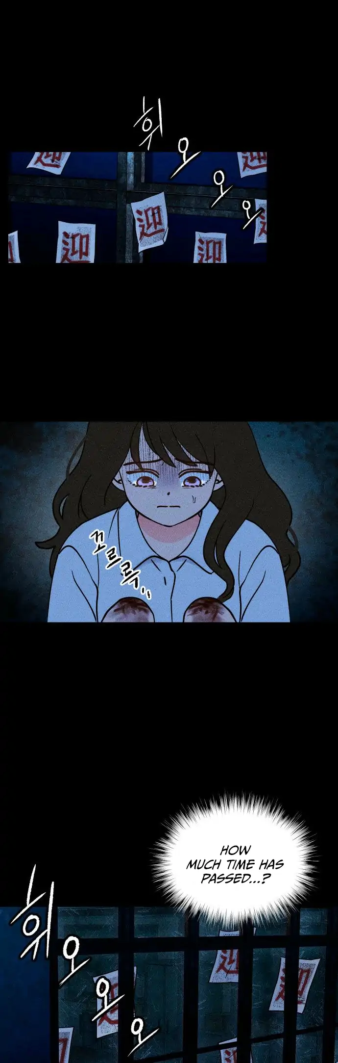 Read Classmate chapter 2 image 56 on Lezhin