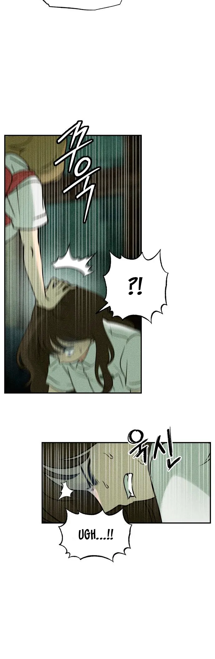 Read Classmate chapter 2 image 6 on Lezhin