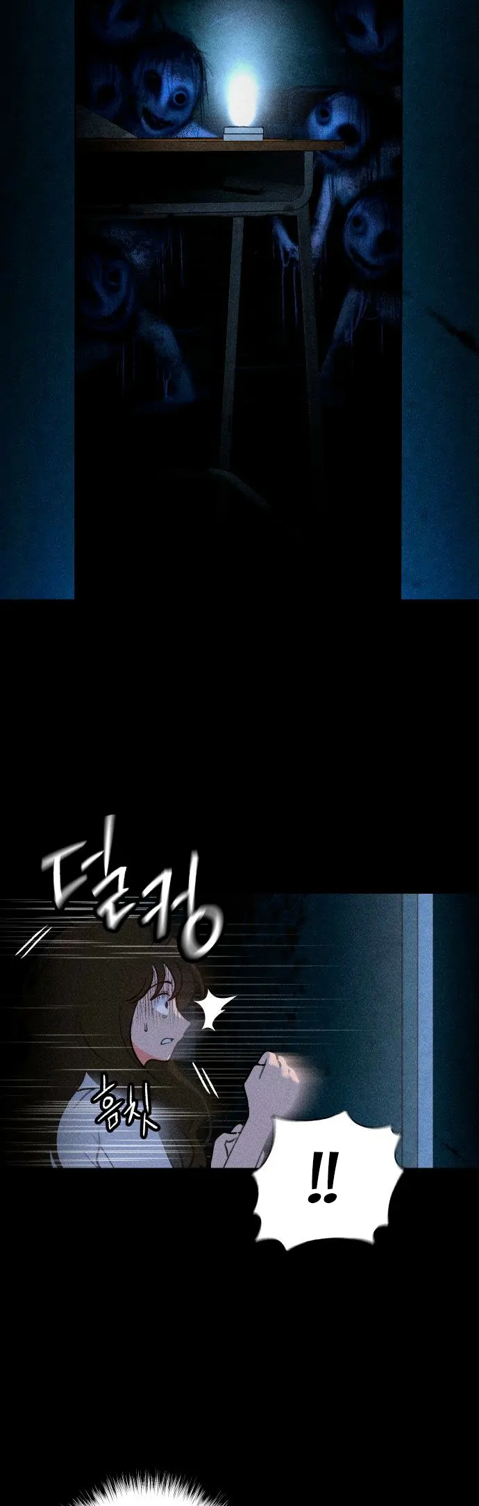 Read Classmate chapter 2 image 64 on Lezhin