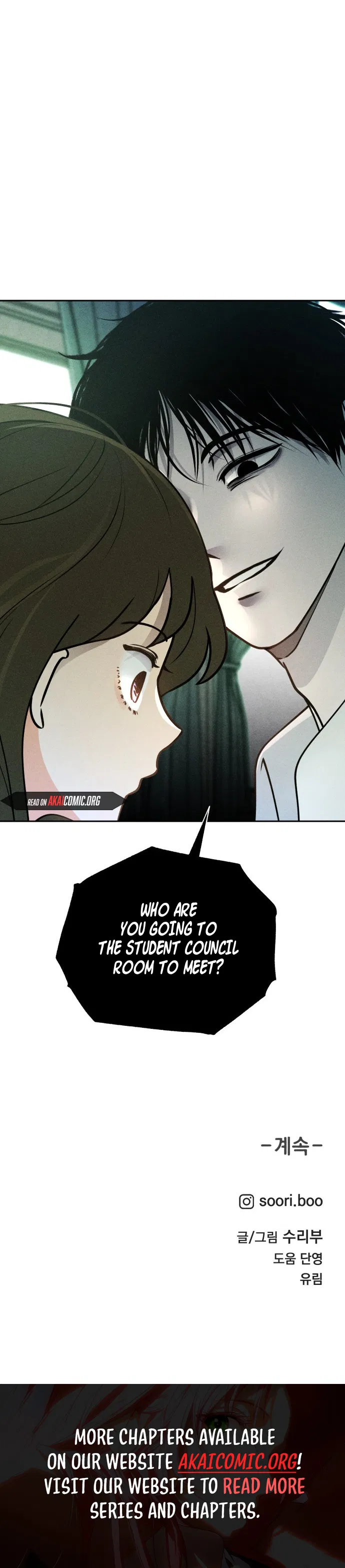 Read Classmate chapter 21 image 8 on Lezhin