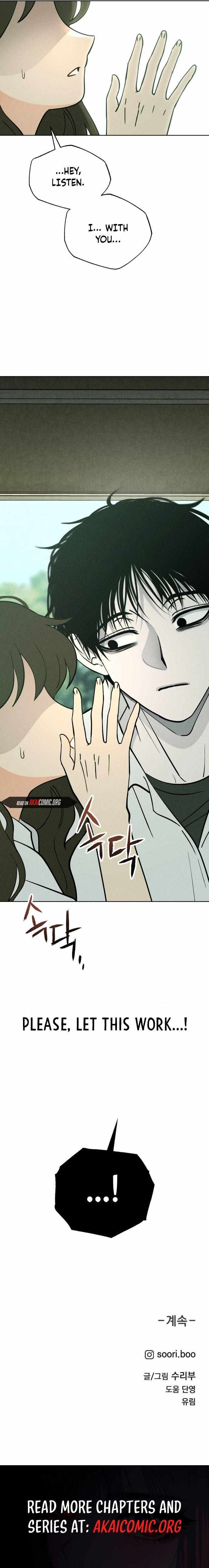 Read Classmate chapter 22 image 10 on Lezhin