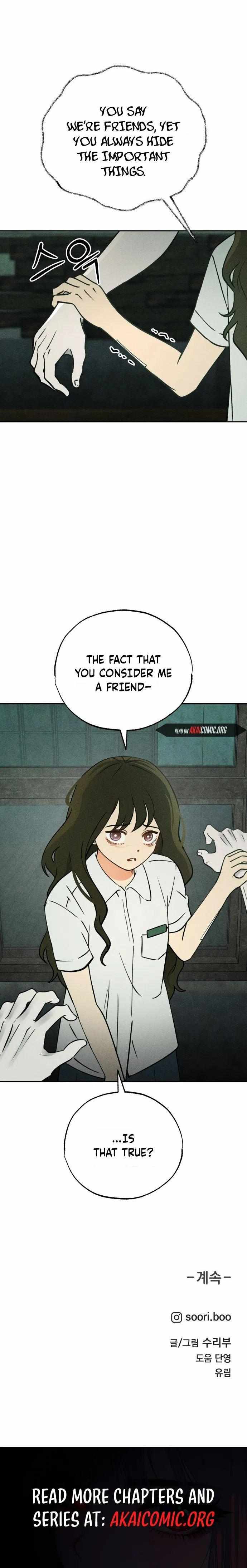 Read Classmate chapter 23 image 10 on Lezhin
