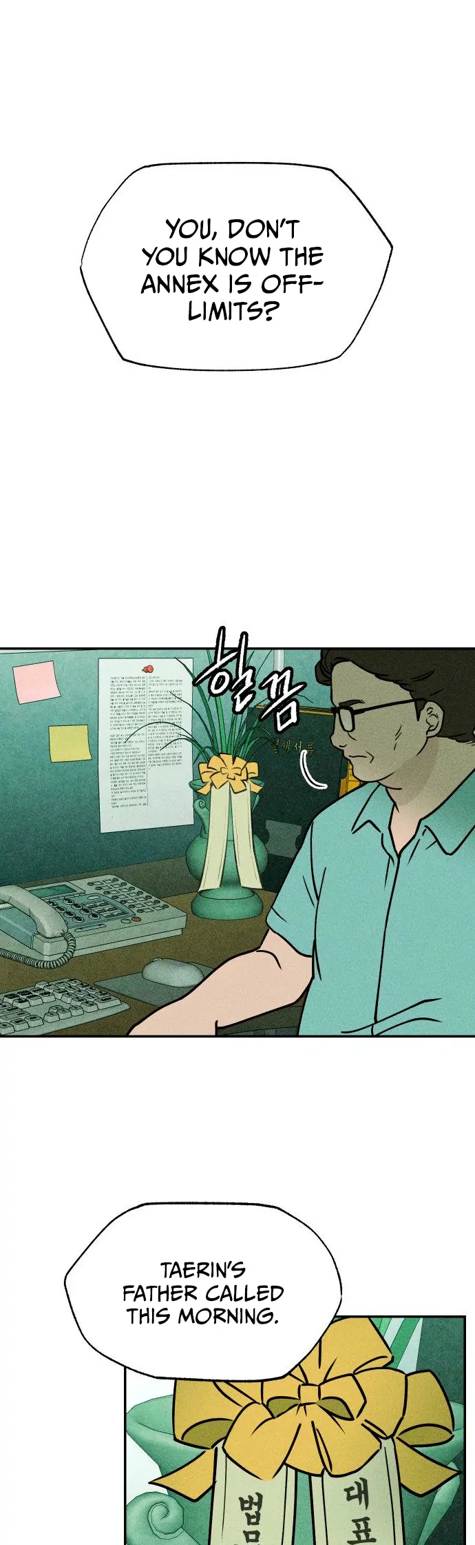 Read Classmate chapter 3 image 43 on Lezhin