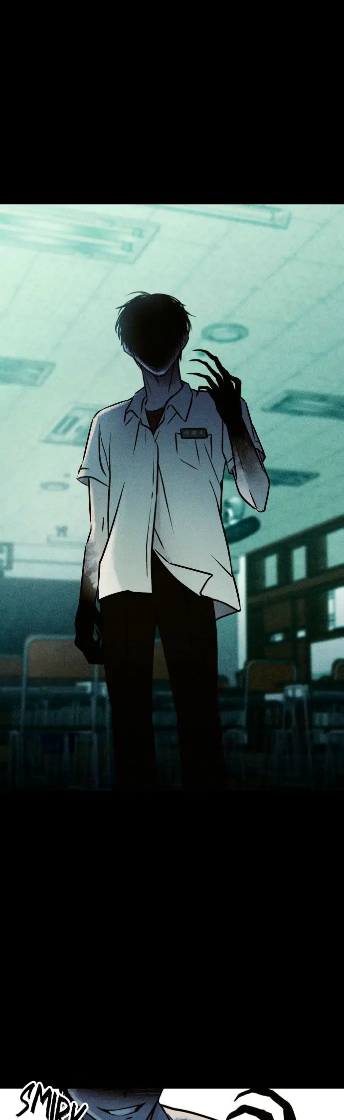 Read Classmate chapter 3 image 91 on Lezhin
