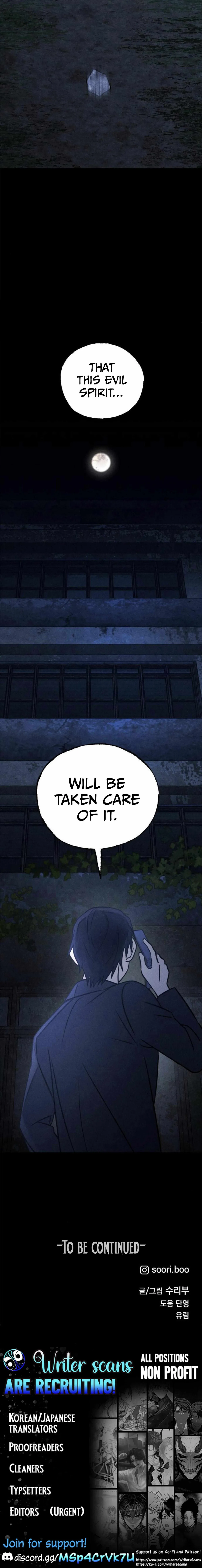 Read Classmate chapter 37 image 25 on Lezhin