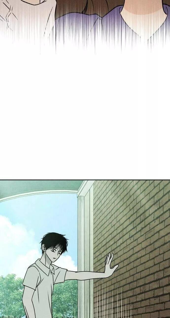 Read Classmate chapter 41 image 51 on Lezhin