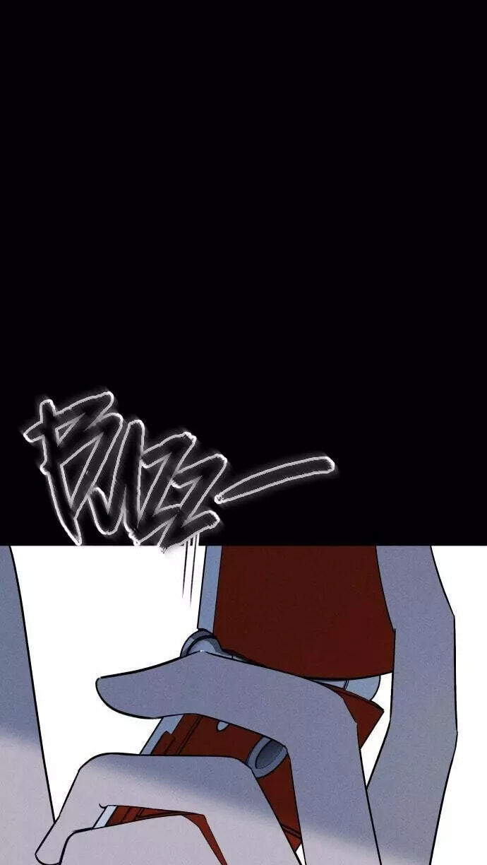 Read Classmate chapter 42 image 19 on Lezhin