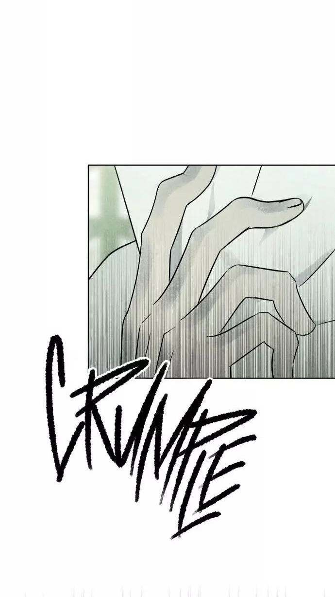 Read Classmate chapter 42 image 97 on Lezhin