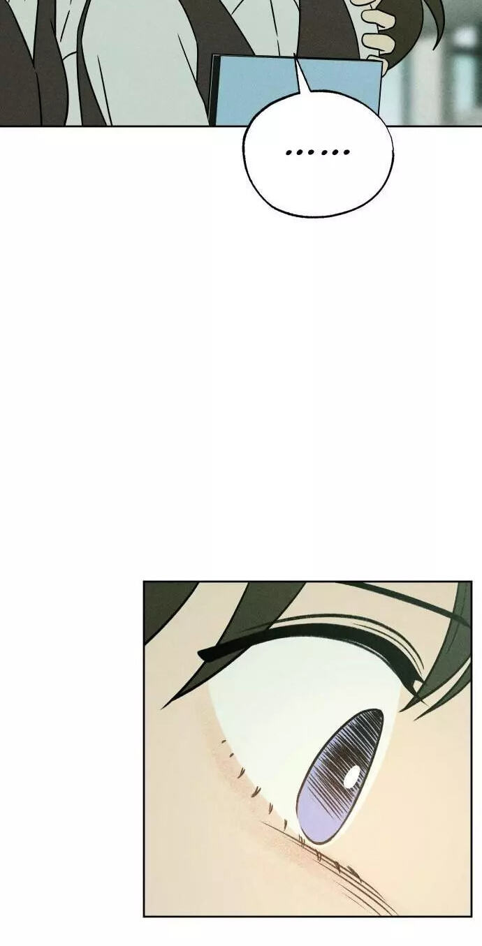 Read Classmate chapter 43 image 68 on Lezhin