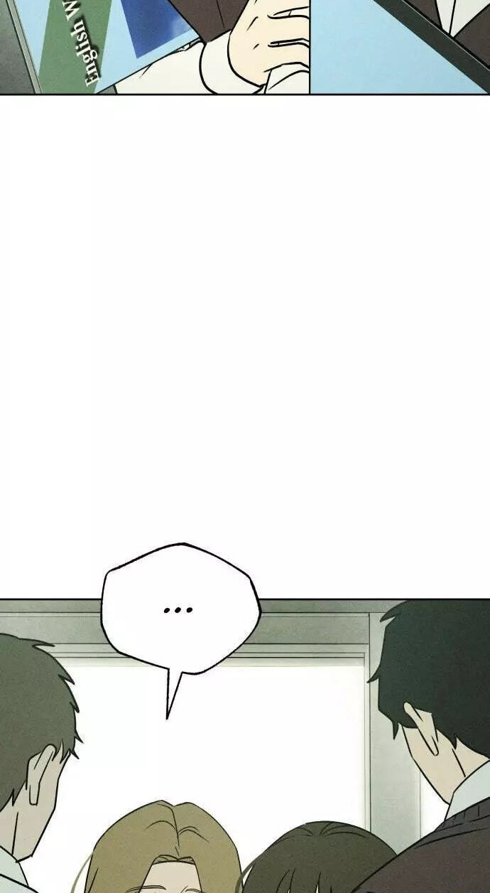 Read Classmate chapter 43 image 72 on Lezhin