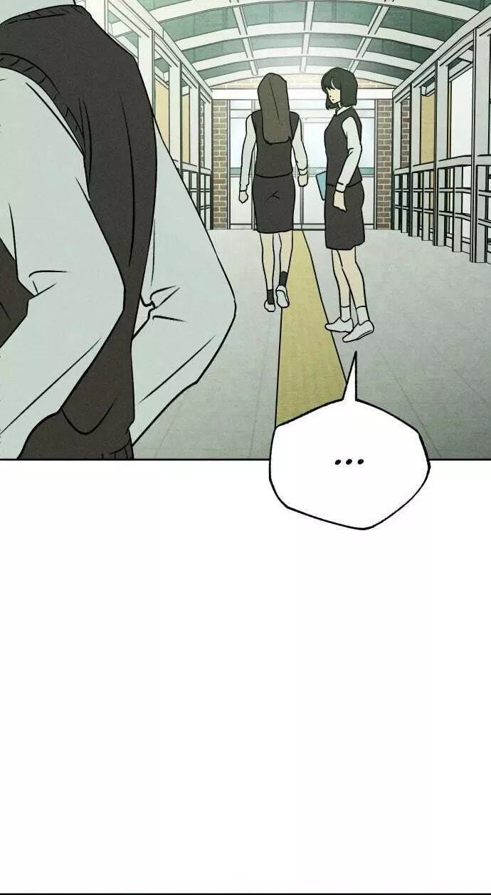 Read Classmate chapter 43 image 74 on Lezhin