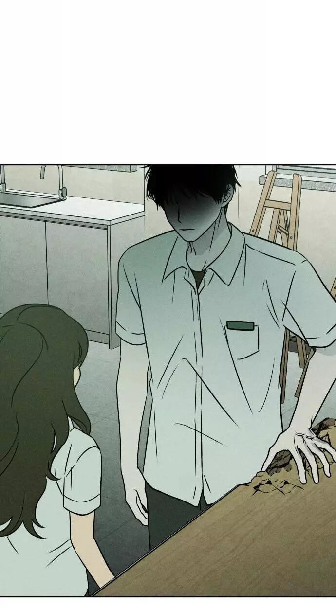 Read Classmate chapter 44 image 71 on Lezhin