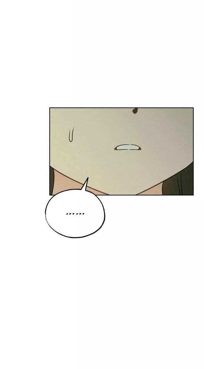 Read Classmate chapter 44 image 74 on Lezhin