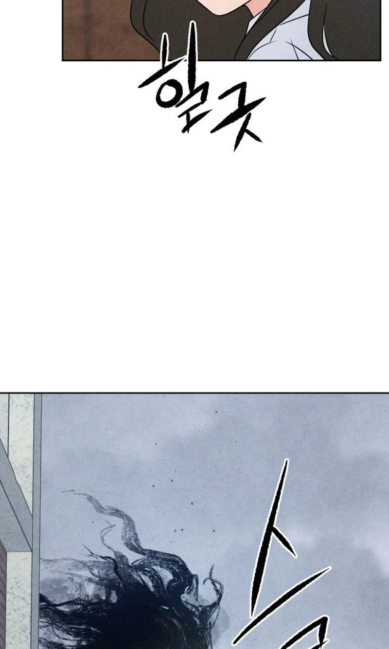 Read Classmate chapter 45 image 13 on Lezhin
