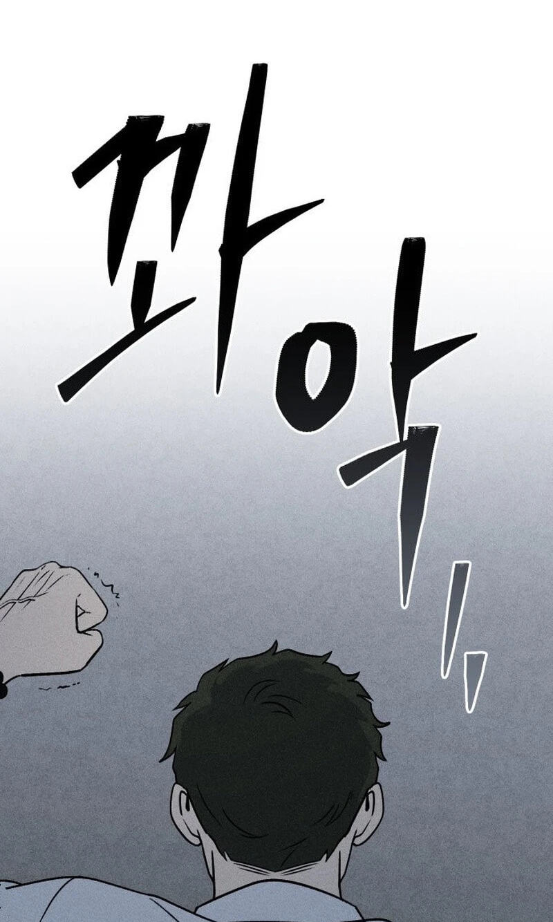 Read Classmate chapter 45 image 25 on Lezhin