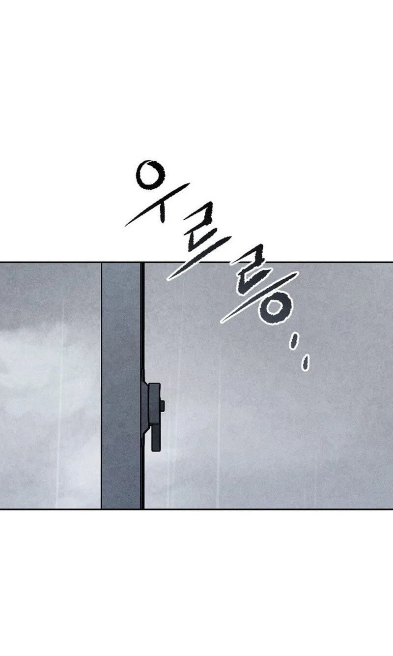 Read Classmate chapter 45 image 49 on Lezhin