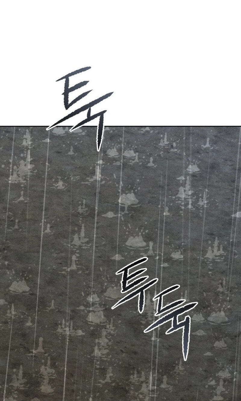 Read Classmate chapter 45 image 50 on Lezhin