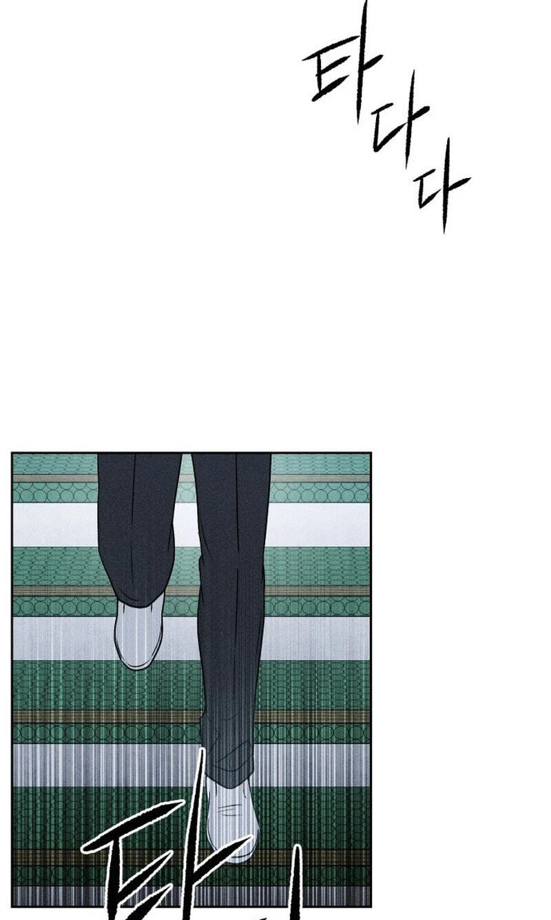 Read Classmate chapter 45 image 6 on Lezhin