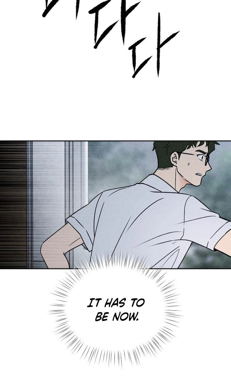 Read Classmate chapter 45 image 7 on Lezhin