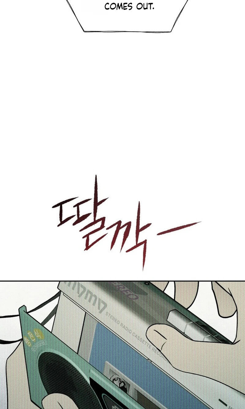 Read Classmate chapter 45 image 90 on Lezhin