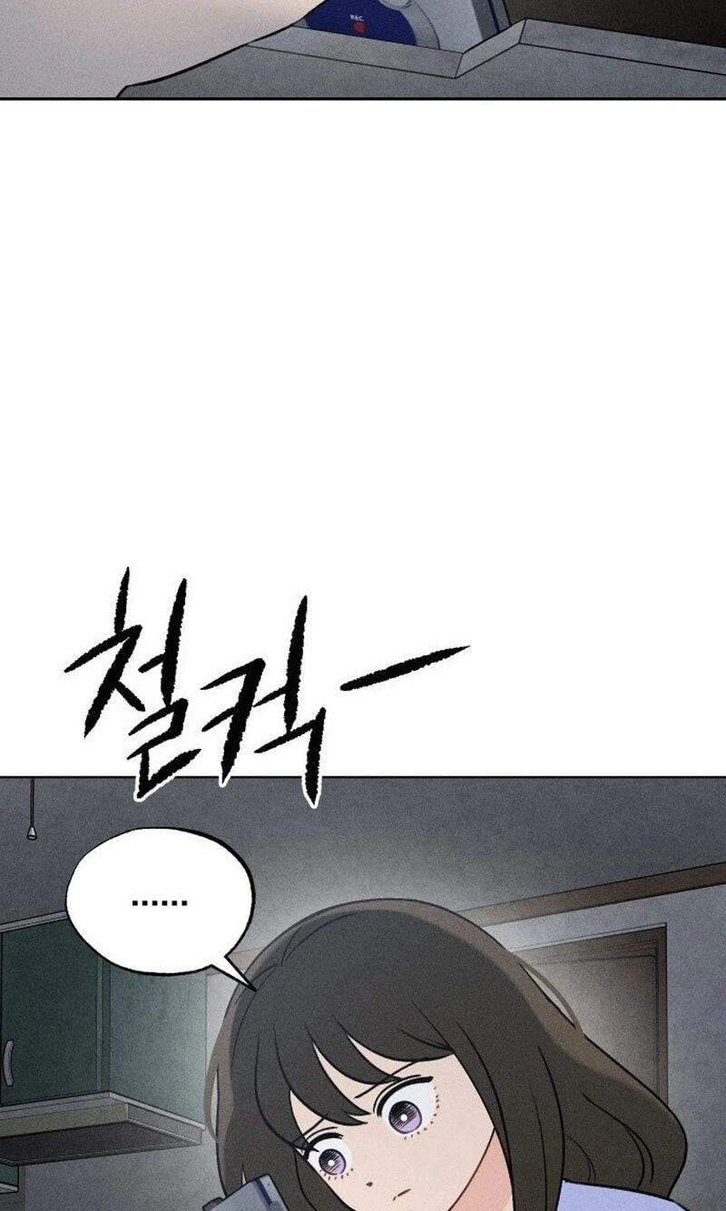 Read Classmate chapter 45 image 94 on Lezhin