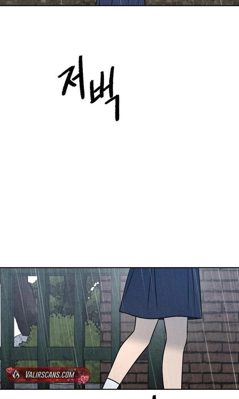 Read Classmate chapter 46 image 100 on Lezhin