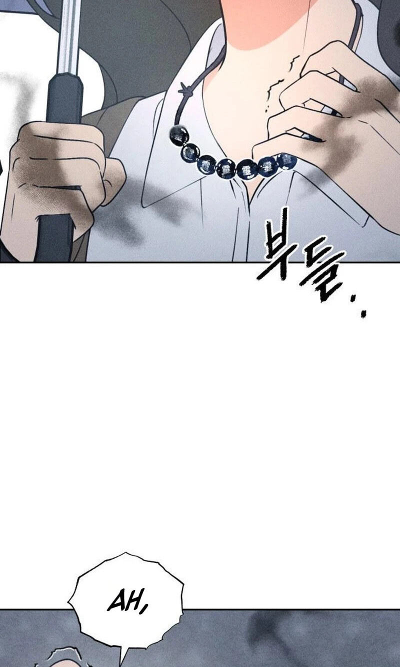 Read Classmate chapter 46 image 106 on Lezhin