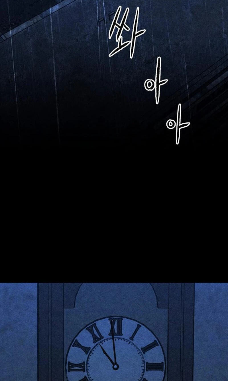 Read Classmate chapter 46 image 110 on Lezhin