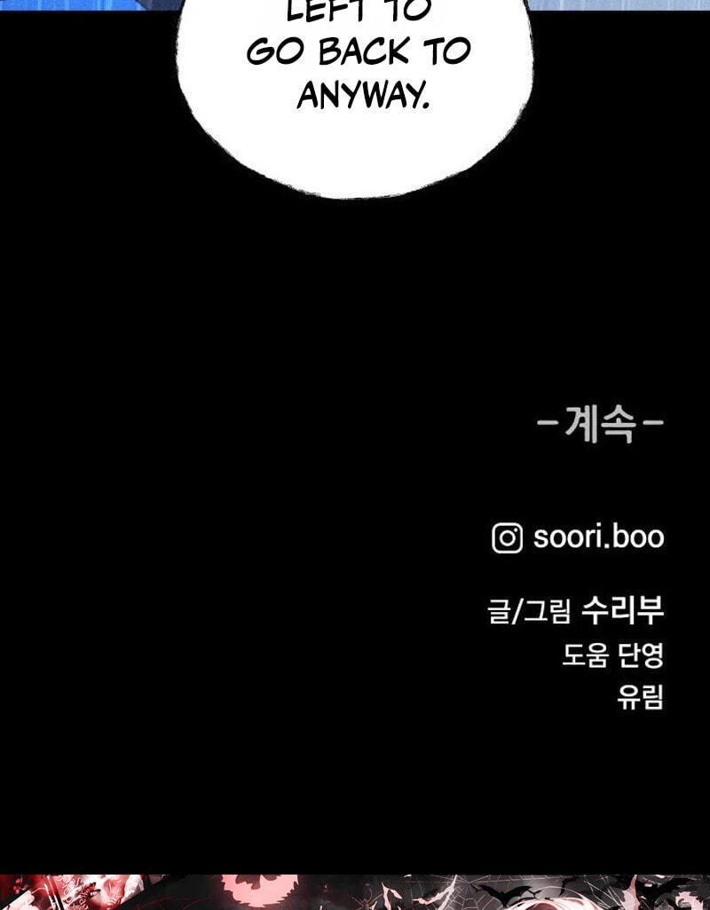 Read Classmate chapter 46 image 120 on Lezhin