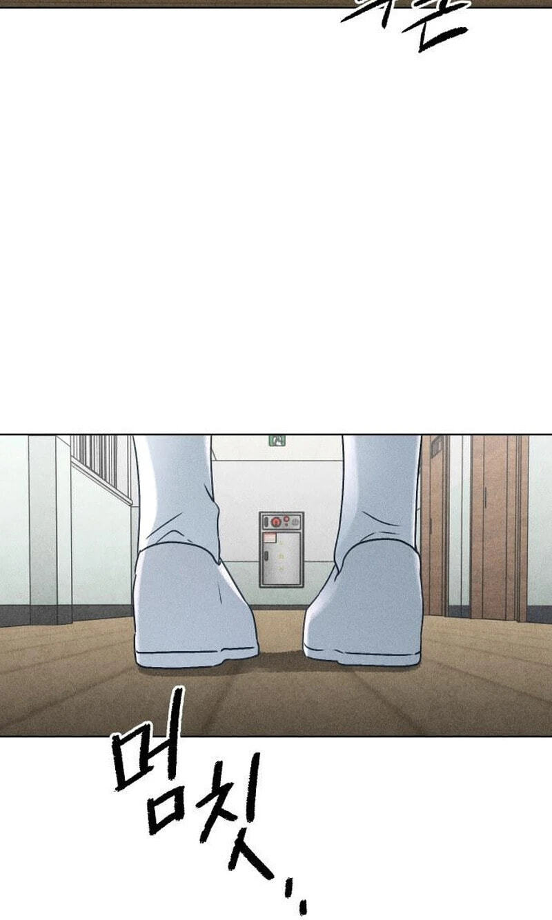 Read Classmate chapter 46 image 39 on Lezhin