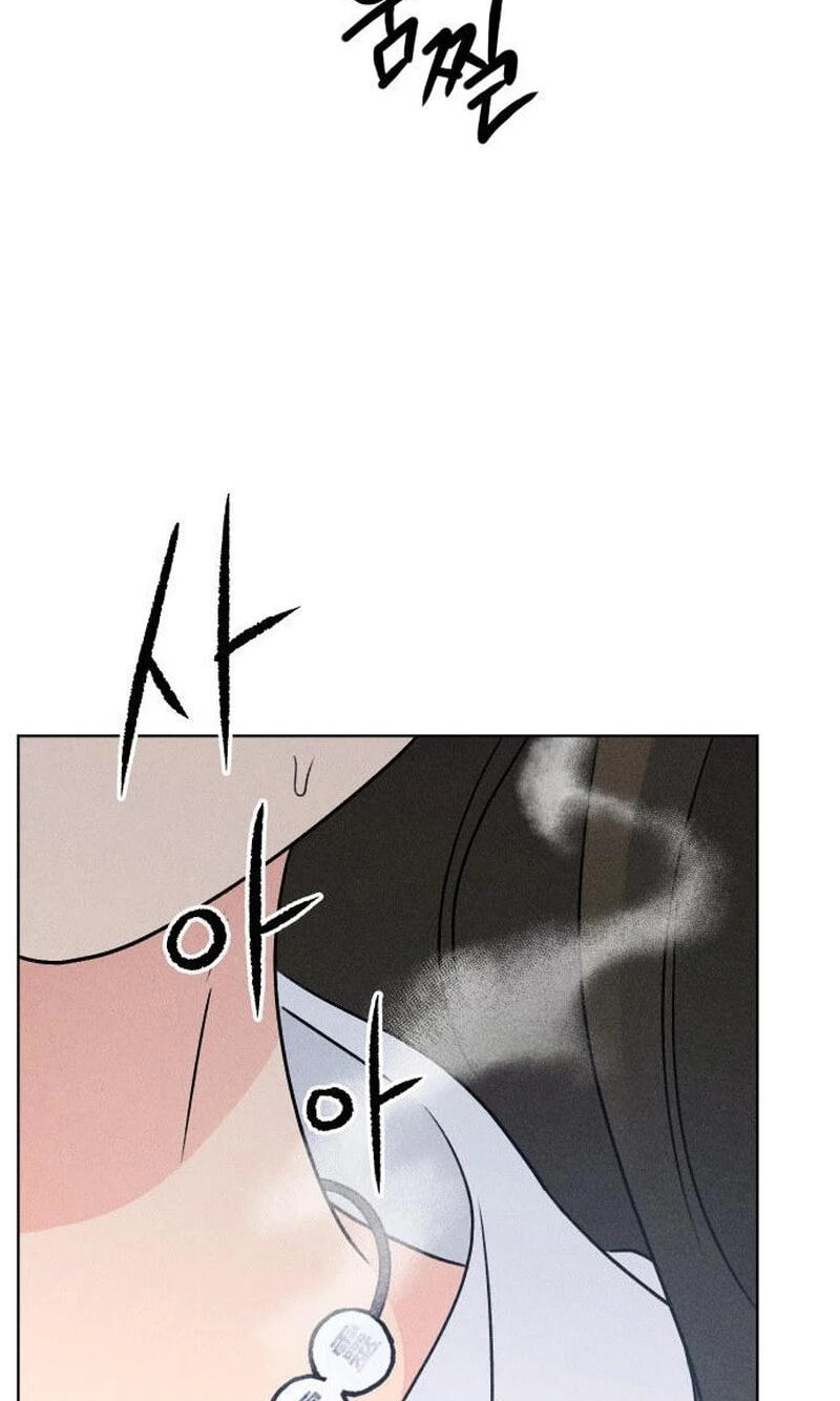 Read Classmate chapter 46 image 46 on Lezhin