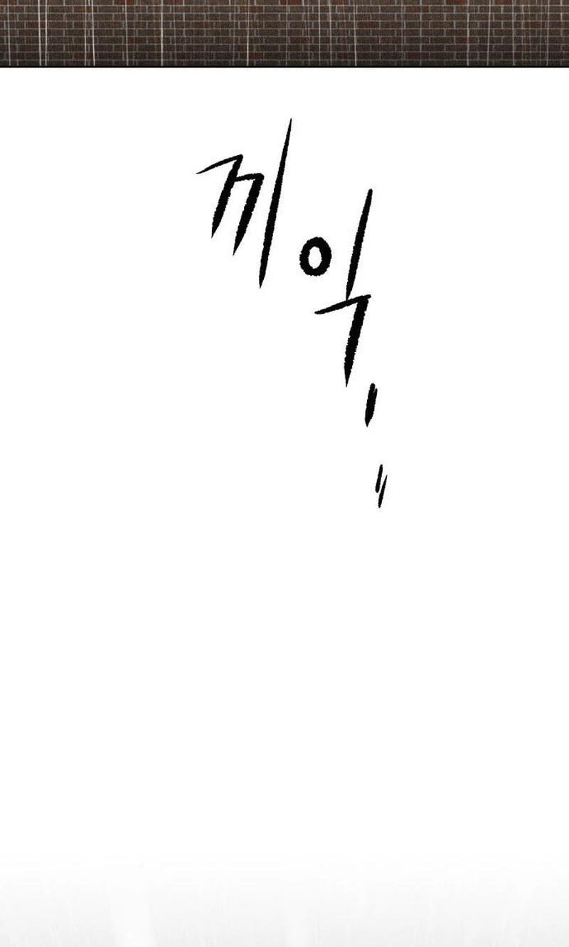 Read Classmate chapter 46 image 59 on Lezhin