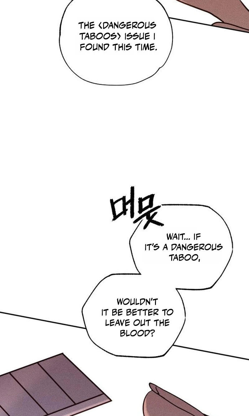 Read Classmate chapter 47 image 12 on Lezhin