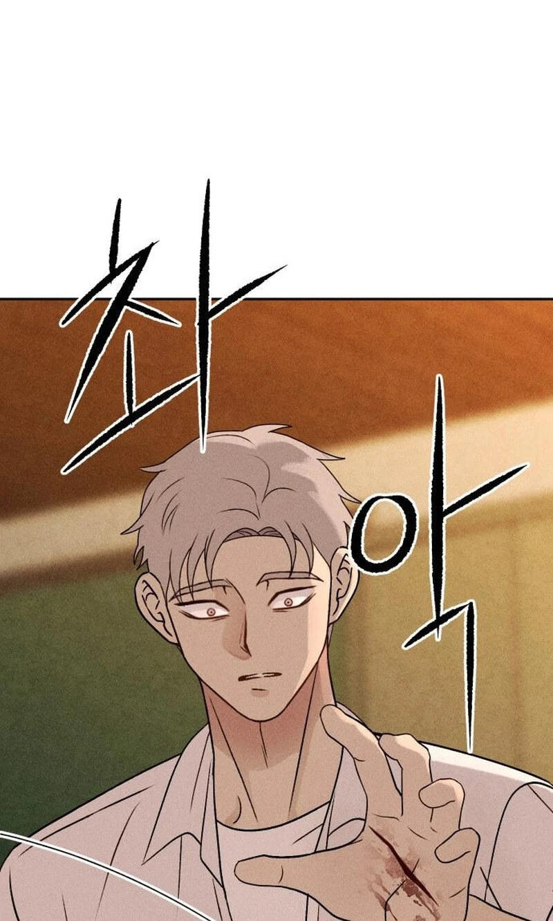 Read Classmate chapter 47 image 32 on Lezhin