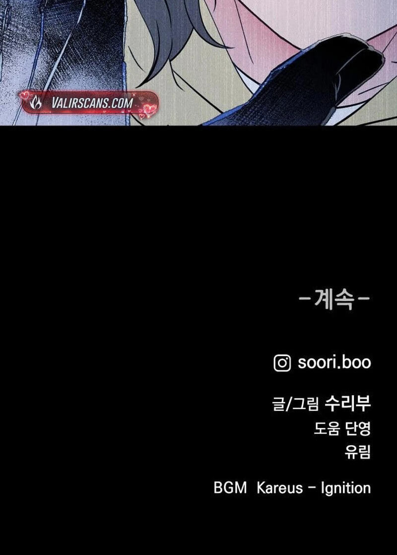 Read Classmate chapter 48 image 118 on Lezhin