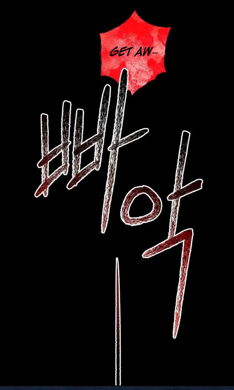 Read Classmate chapter 48 image 44 on Lezhin