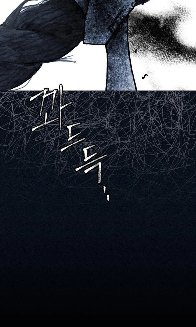 Read Classmate chapter 49 image 113 on Lezhin