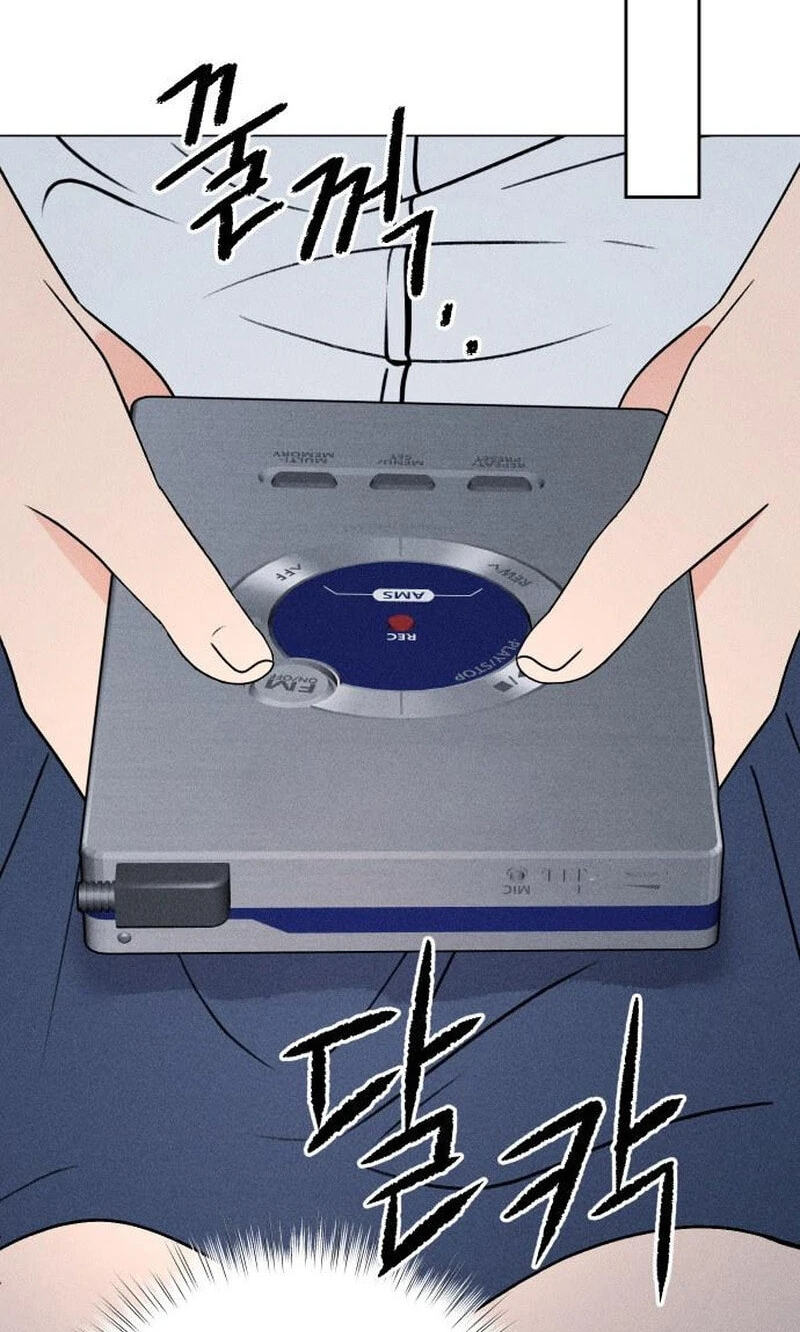 Read Classmate chapter 51 image 17 on Lezhin