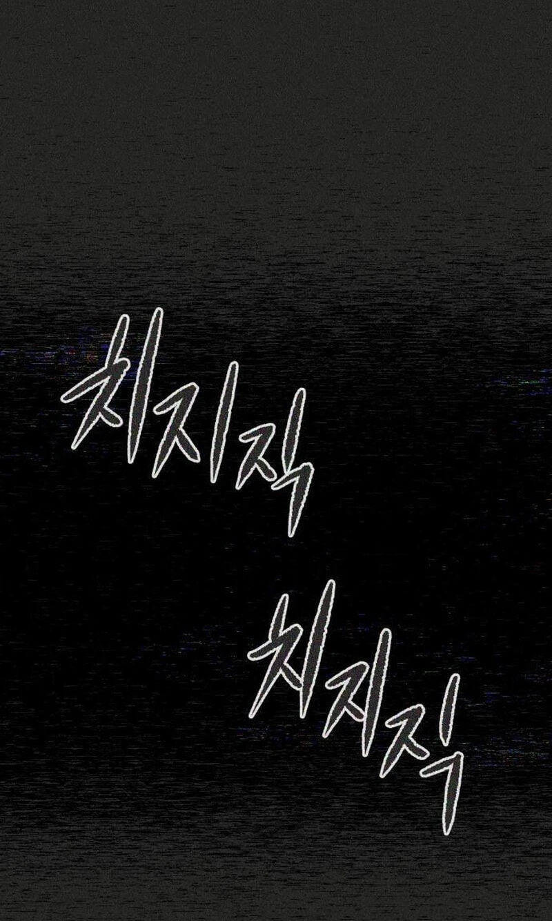 Read Classmate chapter 51 image 31 on Lezhin