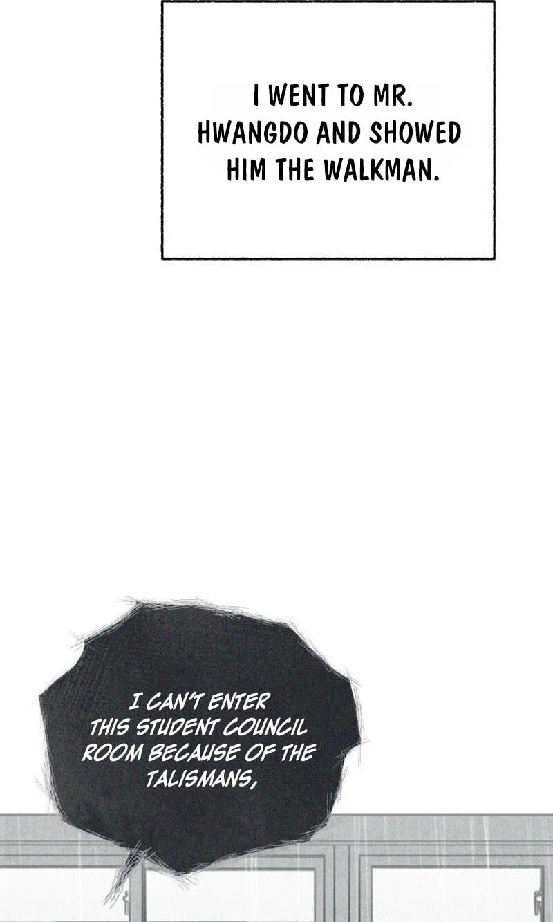 Read Classmate chapter 51 image 7 on Lezhin