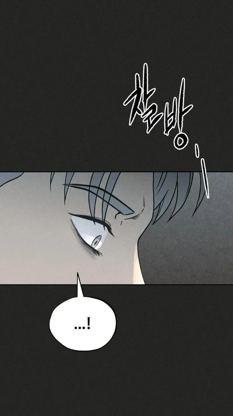 Read Classmate chapter 52 image 39 on Lezhin
