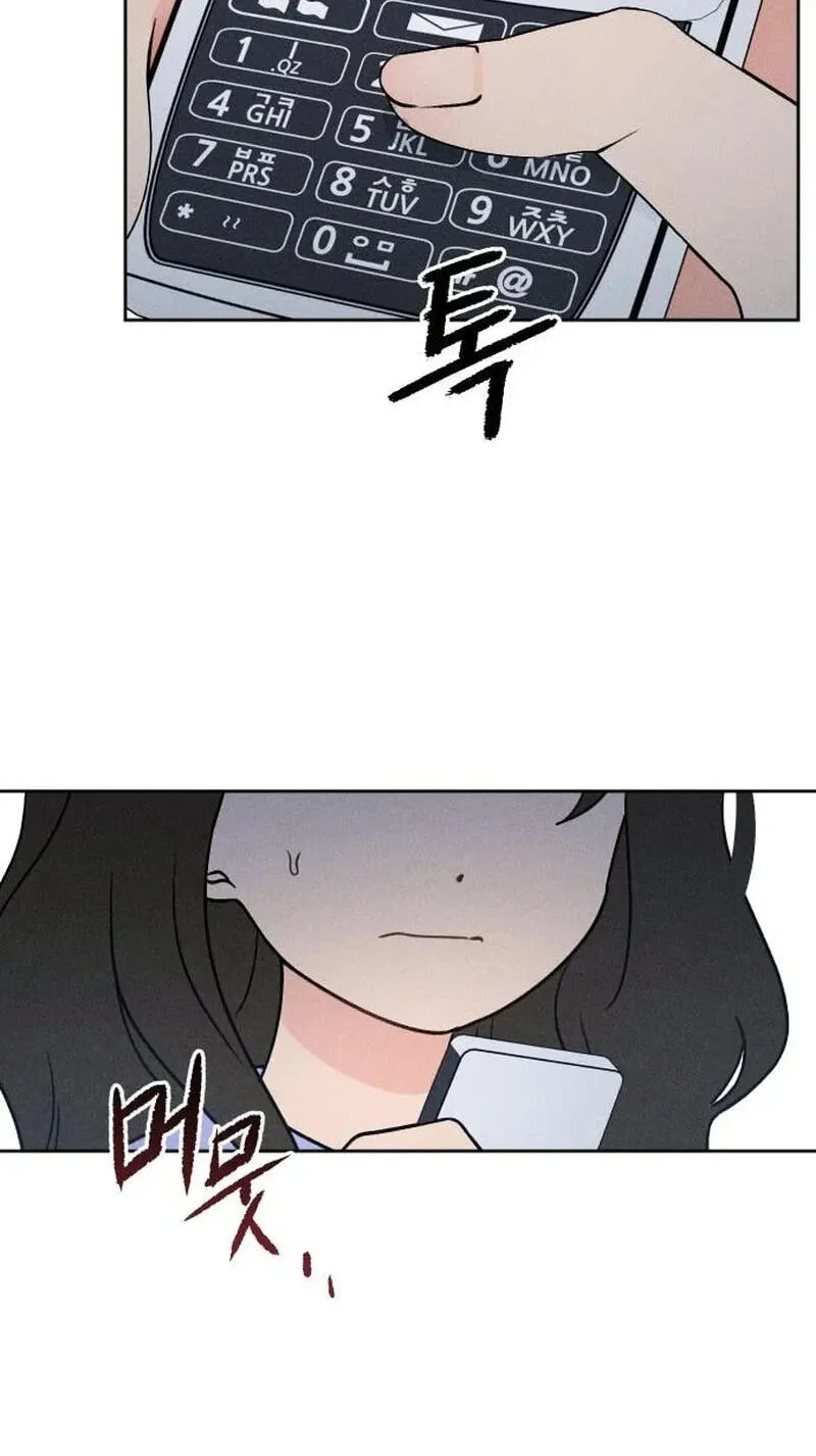 Read Classmate chapter 52 image 61 on Lezhin