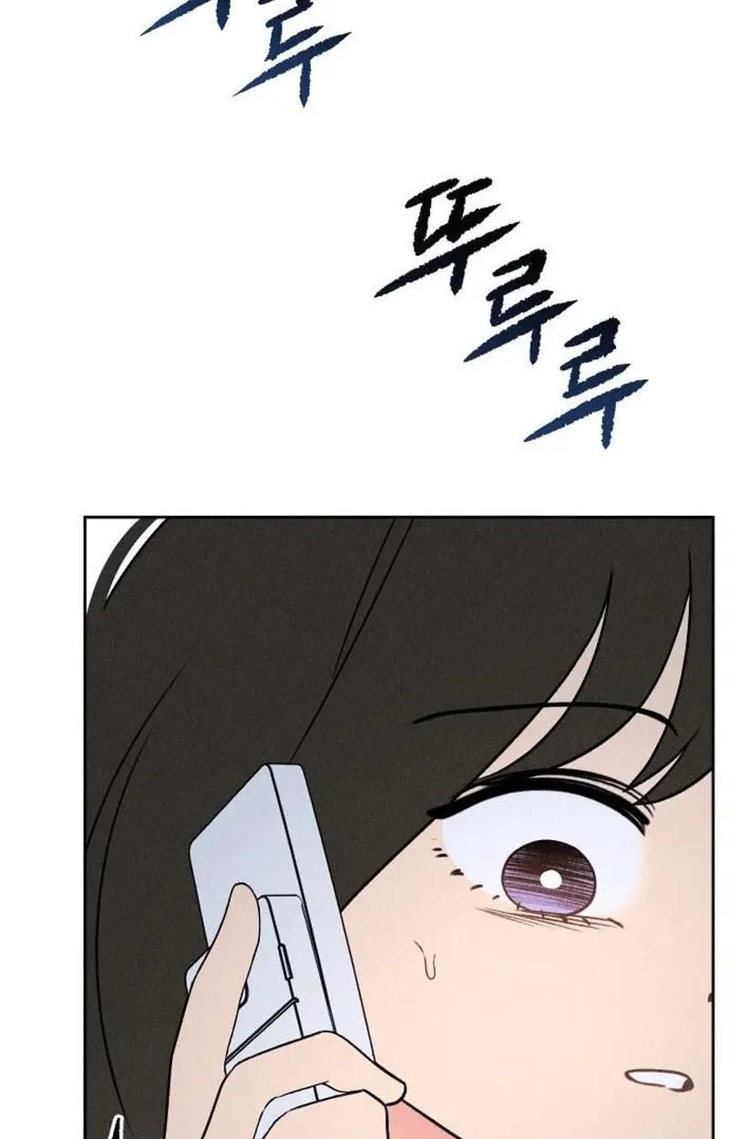Read Classmate chapter 52 image 63 on Lezhin